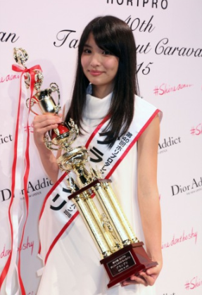 木下彩音