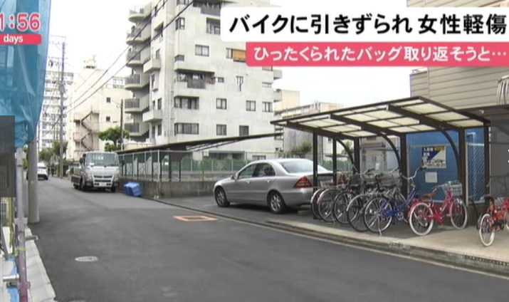 名古屋市バイクひったくりバッグ奪い返す