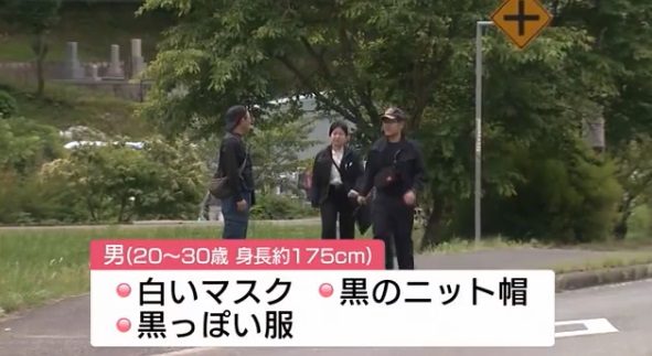 世羅町雑貨店に強盗